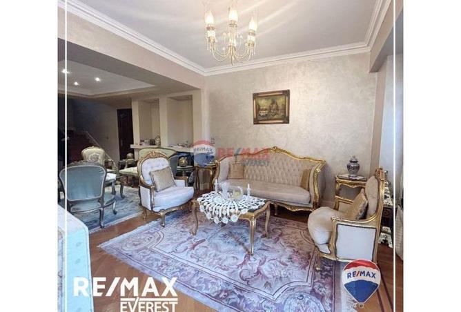 8665241 - Property Image 2