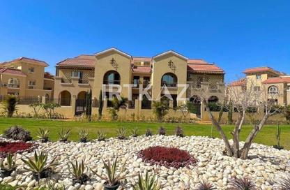 Townhouse - 4 Bedrooms - 5 Bathrooms for sale in Parkside El Shorouk - Maadi View - El Shorouk Compounds - Shorouk City - Cairo