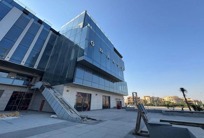 8561516 - صورة العقار 2