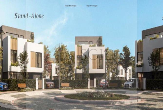 64637112 - الصورة الرئيسية للعقار