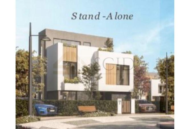 64637112 - صورة العقار 3