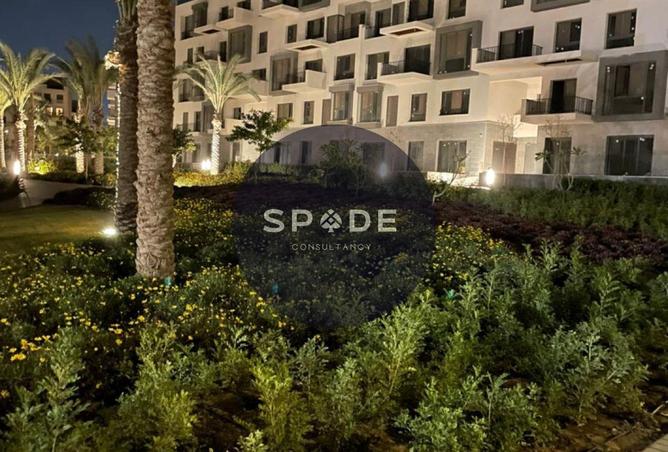 64383877 - صورة العقار 2