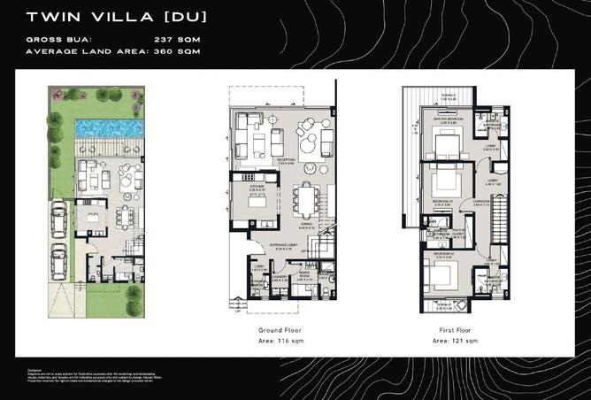 63881276 - صورة العقار 3