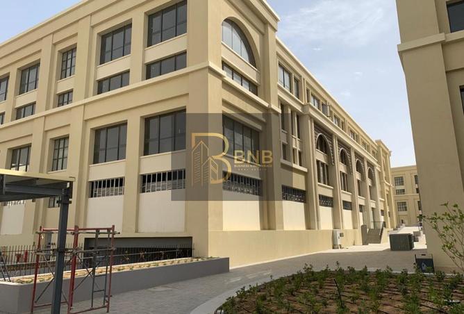 8532196 - صورة العقار 3