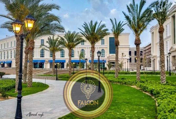 8405825 - الصورة الرئيسية للعقار