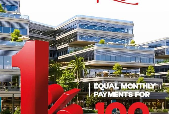 68535689 - صورة العقار 2