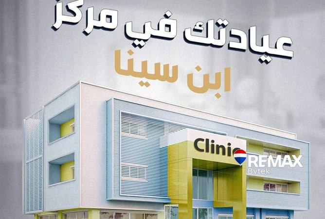 93817451 - صورة العقار 2