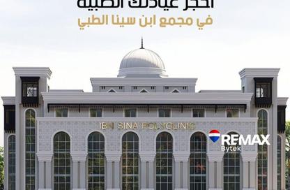 عيادة - استوديو - 1 حمام للبيع في حى الكوثر - الغردقة - محافظة البحر الاحمر
