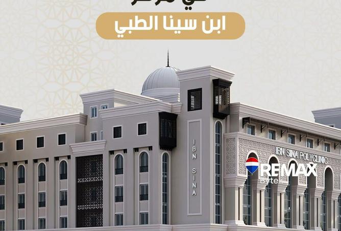 93817451 - الصورة الرئيسية للعقار