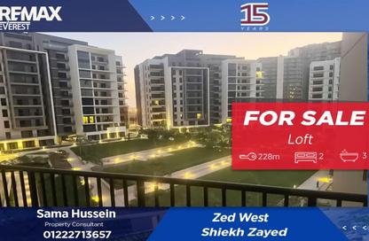 Apartment - 2 Bedrooms - 3 Bathrooms for sale in Aeon - 6 October Compounds - 6 October City - Giza