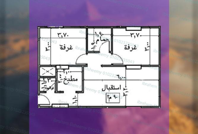 8528304 - صورة العقار 3