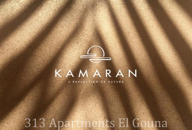 8374189 - الصورة الرئيسية للعقار