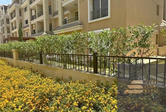 8608350 - صورة العقار 2