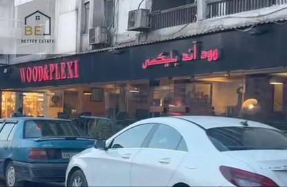 معرض - استوديو - 1 للبيع في شارع النزهه - ارض الجولف - مصر الجديدة - القاهرة