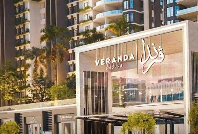 55251992 - Property Image 3