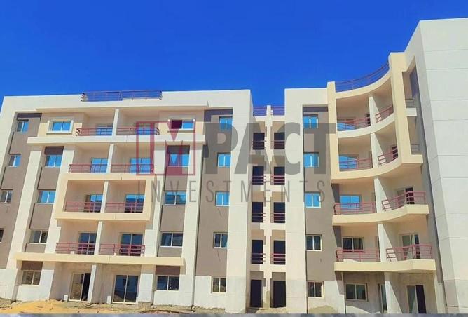 72453783 - صورة العقار 2