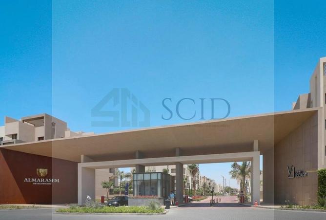 55246413 - صورة العقار 2