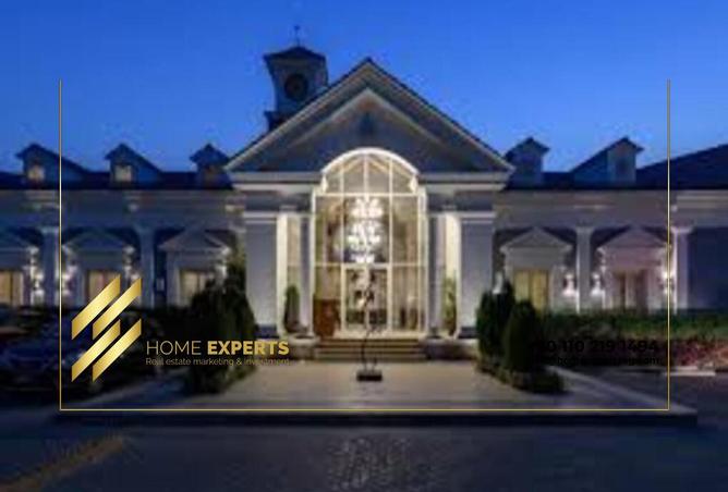 64137645 - صورة العقار 2