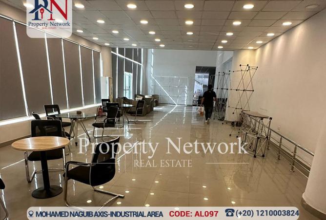 8602151 - صورة العقار 2