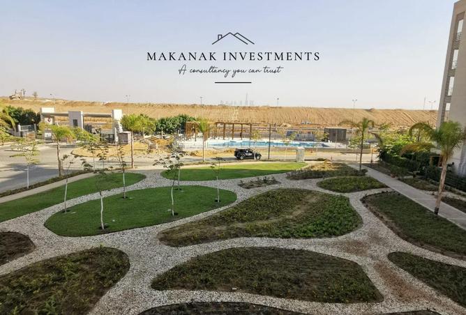 52460529 - صورة العقار 2