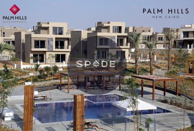 66950031 - Property Image 3