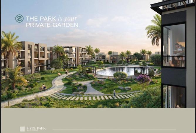 8686950 - صورة العقار 3