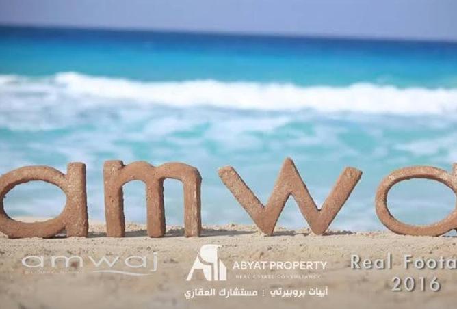 54241120 - Property Main Image