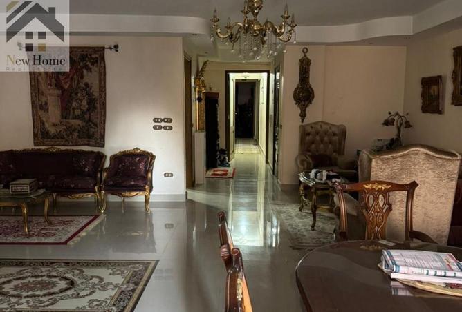 8426571 - صورة العقار 3