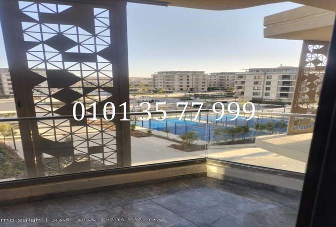 76507241 - الصورة الرئيسية للعقار