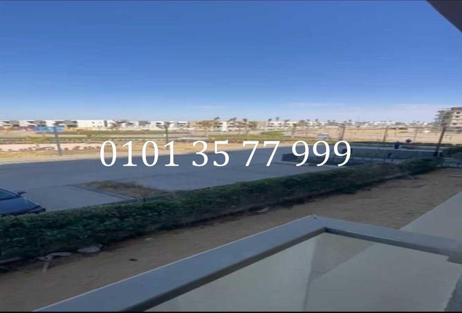 76507241 - صورة العقار 2