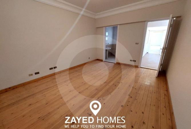 2OiOzzFwLnE - صورة العقار 2