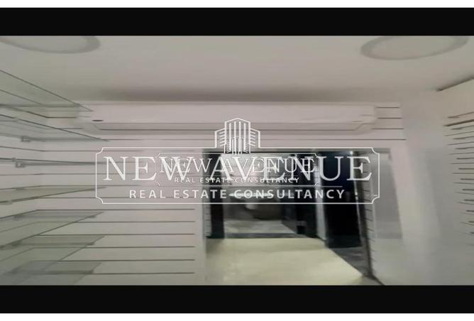 8677589 - صورة العقار 2