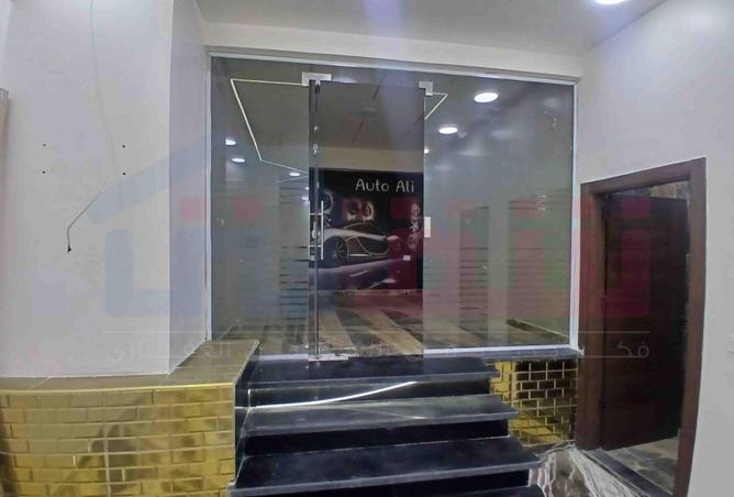 56246514 - Property Image 3