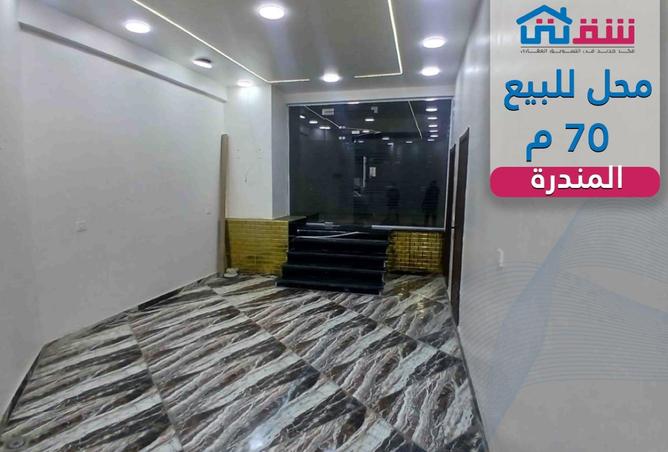 56246514 - Property Main Image