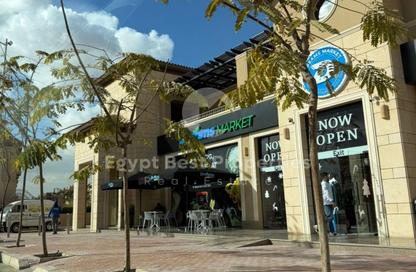 Twin House - 4 - 4 for sale in La Vista City - New Capital Compounds - New Capital City - Cairo