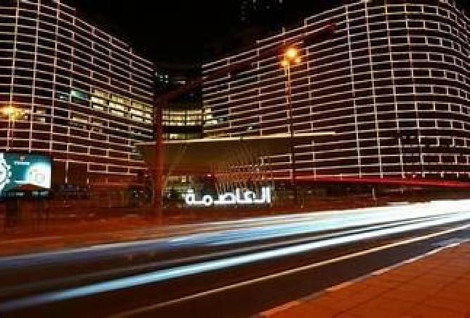 55510499 - صورة العقار 3