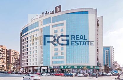 Apartment - 3 Bedrooms - 3 Bathrooms for sale in Rayhana Residence - Zahraa El Maadi - Hay El Maadi - Cairo Apartment - 3 Bedrooms - 3 Bathrooms for sale in Rayhana Residence - Zahraa El Maadi - Hay El Maadi - Cairo