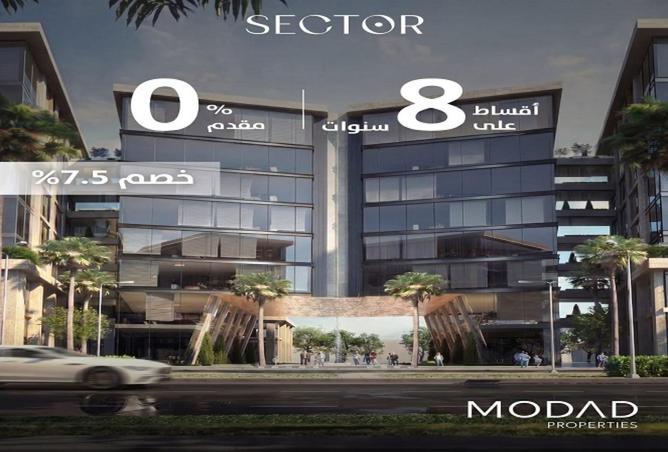 71912619 - الصورة الرئيسية للعقار