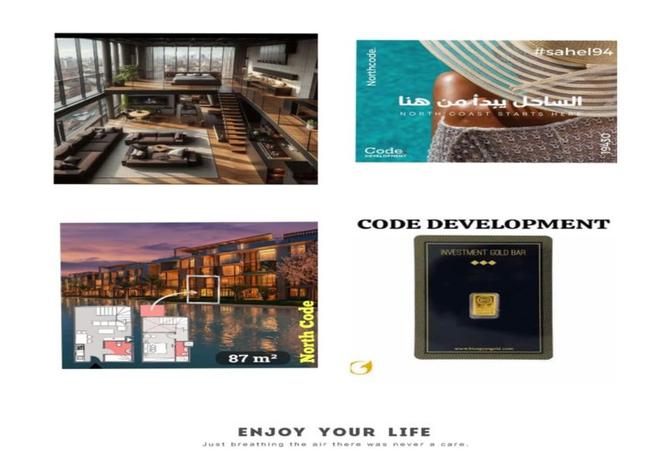 8444445 - الصورة الرئيسية للعقار