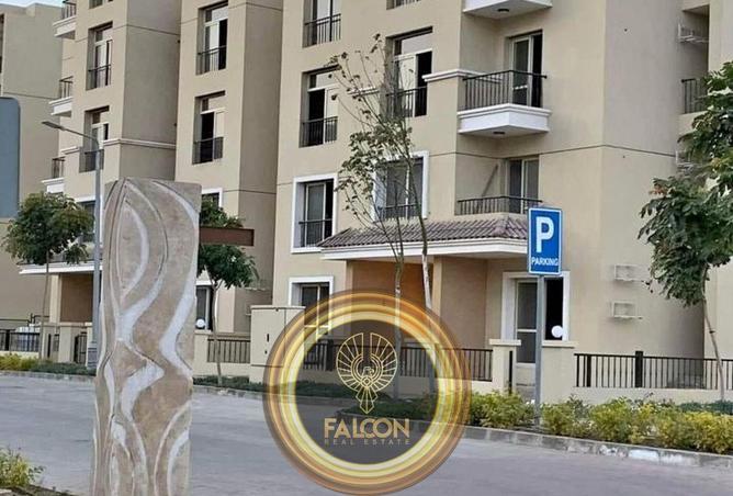 76501451 - الصورة الرئيسية للعقار