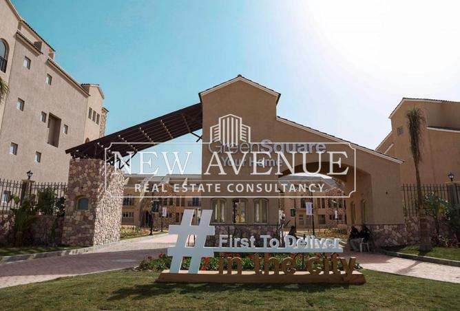 8625032 - الصورة الرئيسية للعقار