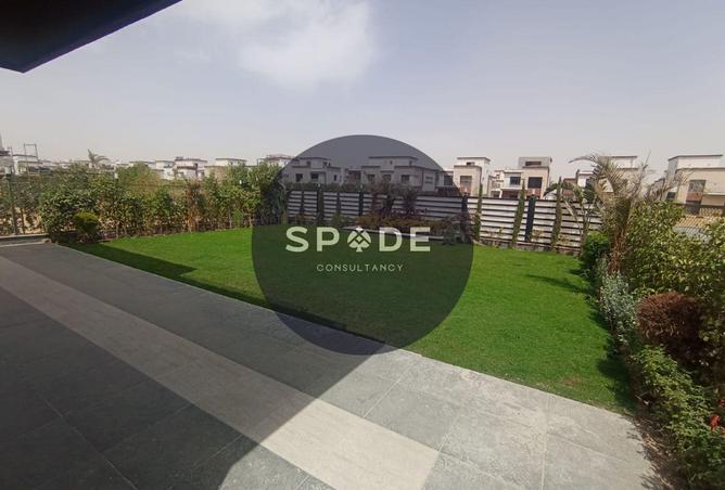 75667539 - صورة العقار 3