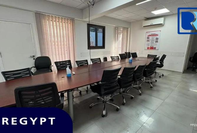 8628737 - صورة العقار 2