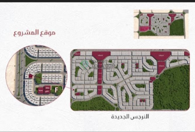 52190712 - Property Image 3