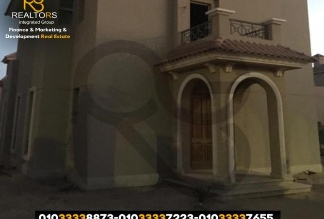 70629615 - Property Image 3