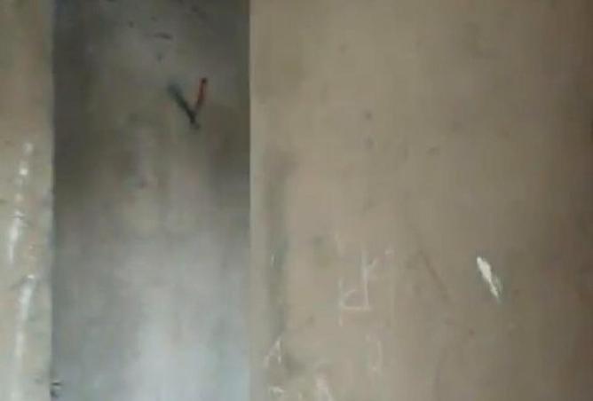 84513814 - Property Image 2