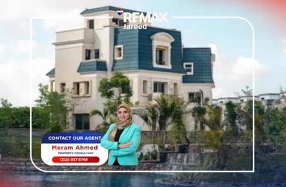 Villa - 4 Bedrooms - 4 Bathrooms for sale in Mountain View Chill Out Park - Northern Expansions - 6 October City - Giza