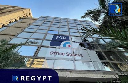 Whole Building - Studio - 7+ Bathrooms for rent in Al Gazaer Square - New Maadi - Hay El Maadi - Cairo