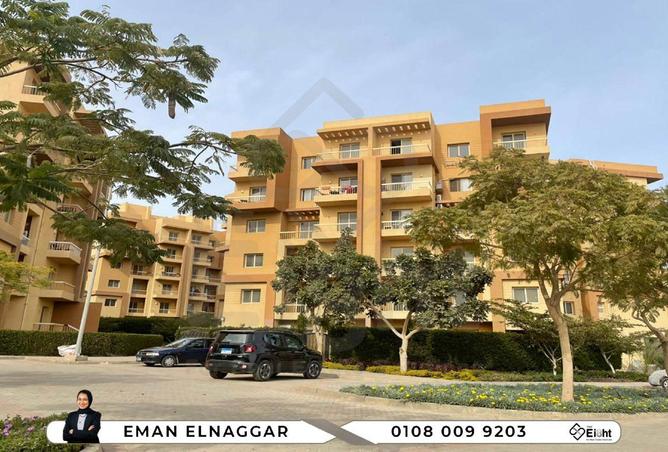 70877371 - صورة العقار 3