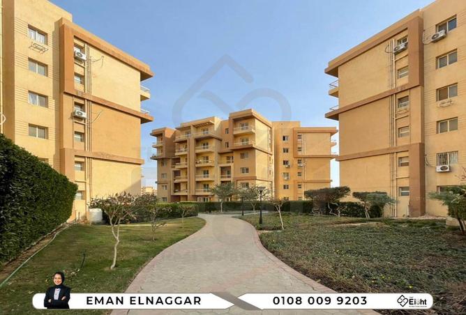 70877371 - صورة العقار 2